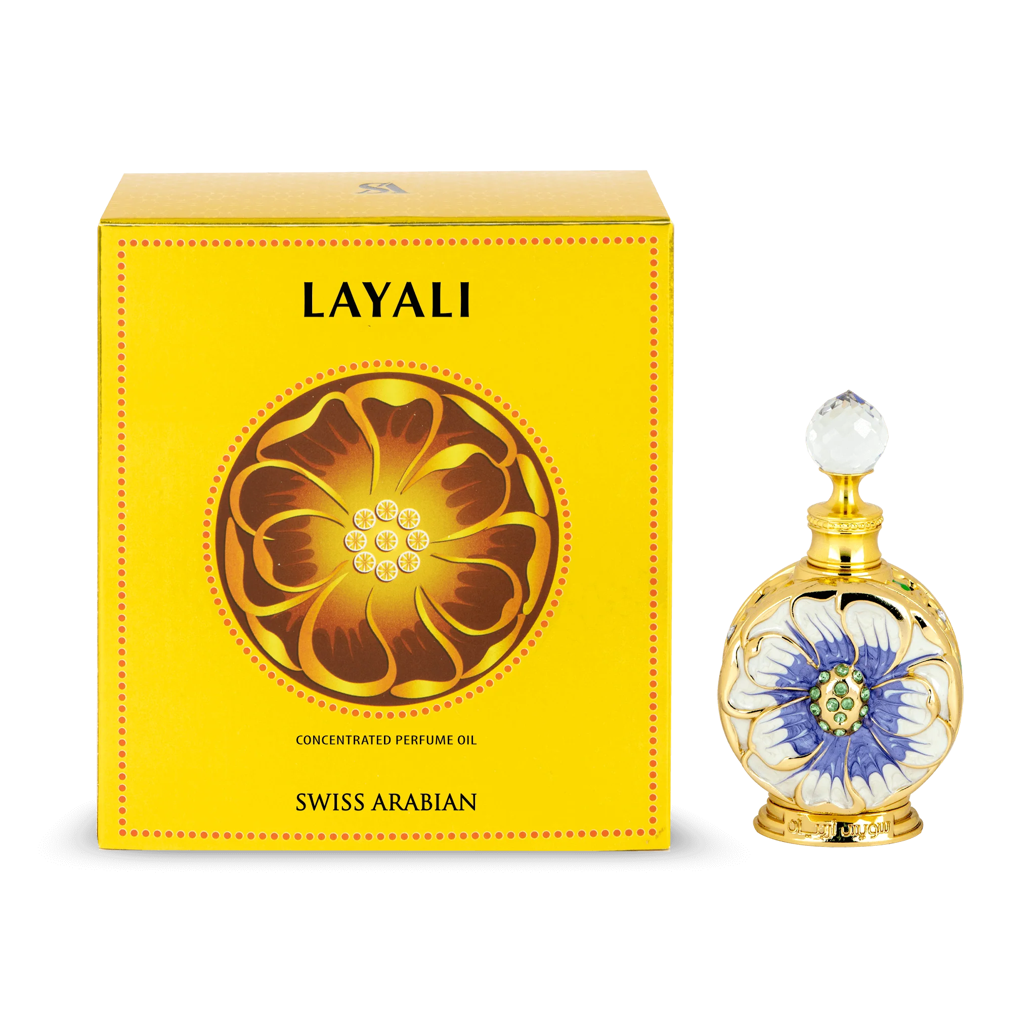 LAYALI (CPO) - Image 2