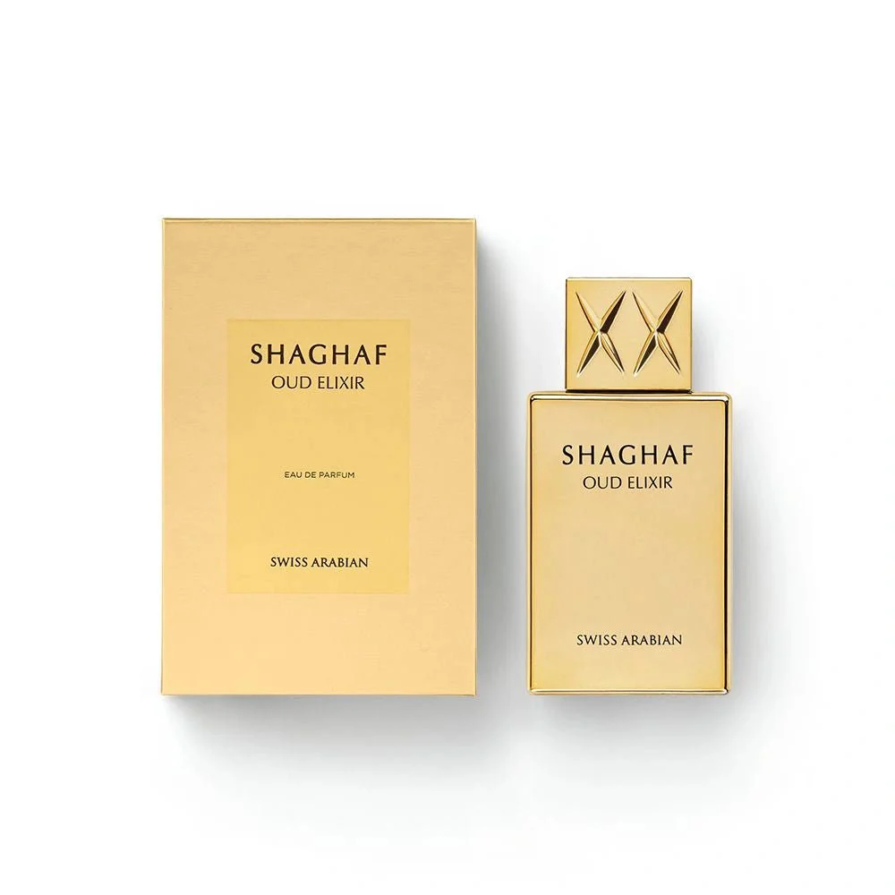 SHAGHAF OUD ELIXIR MINI - 25 ML - Image 2